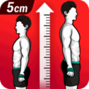 Height Increase Workout Premium مهكر